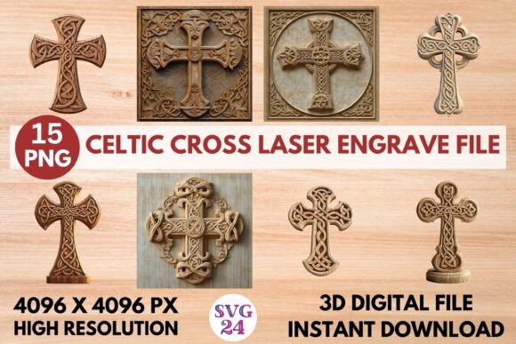 Celtic Cross Laser Engrave File